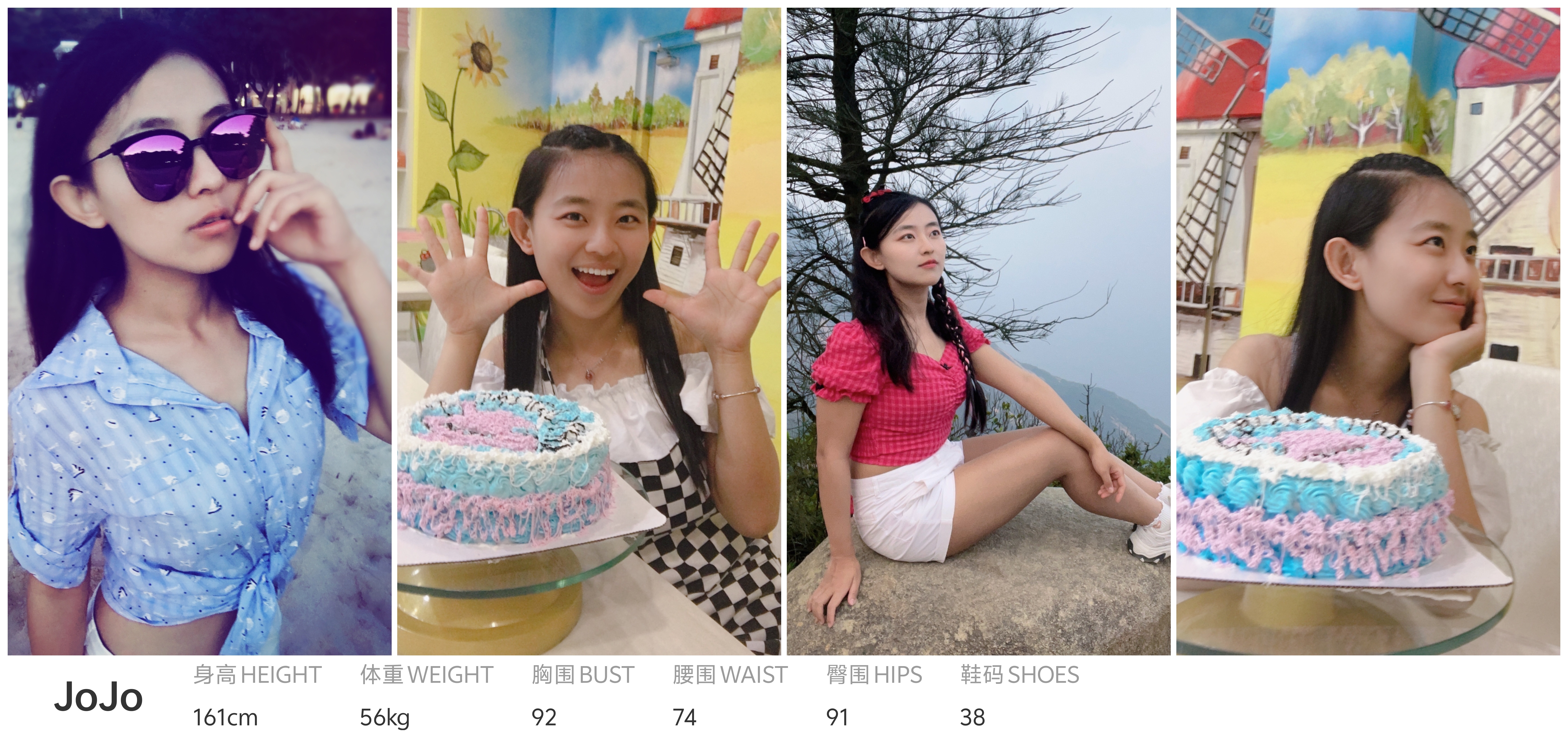 模卡