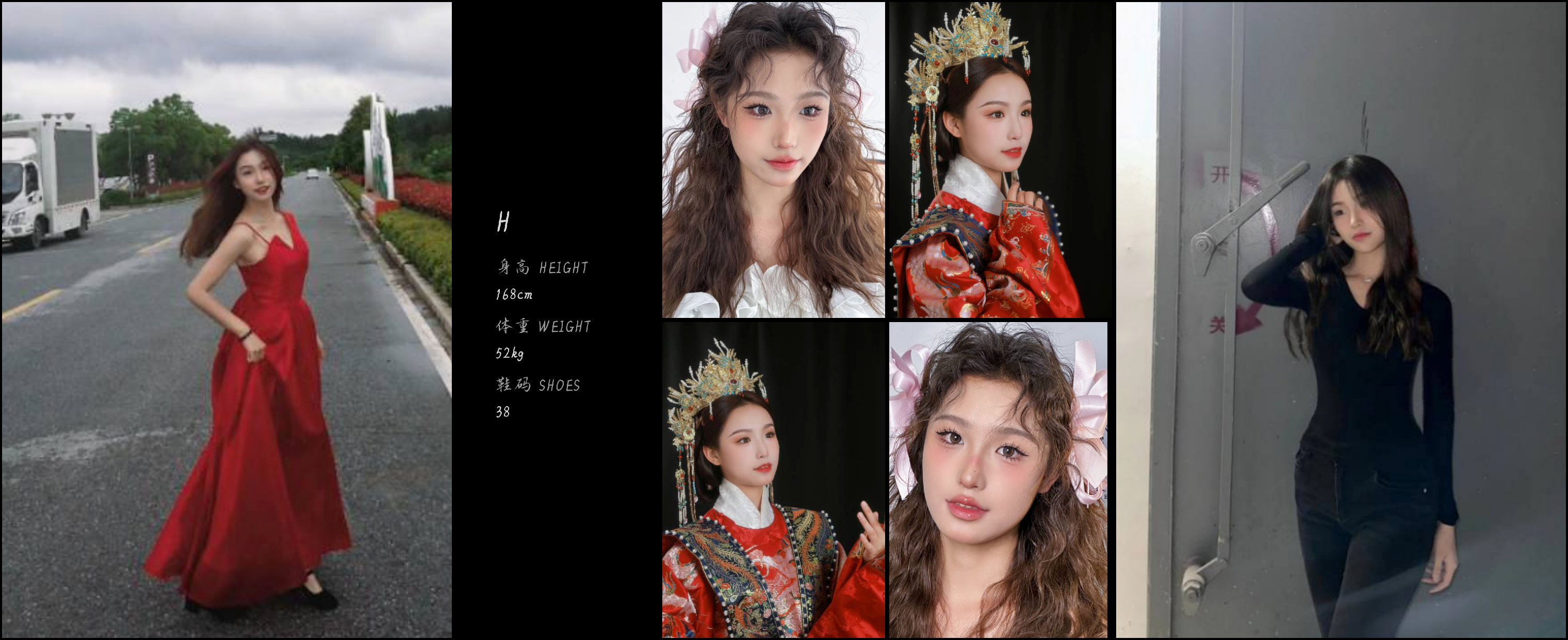 模卡