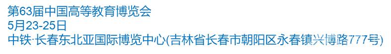 通告图片