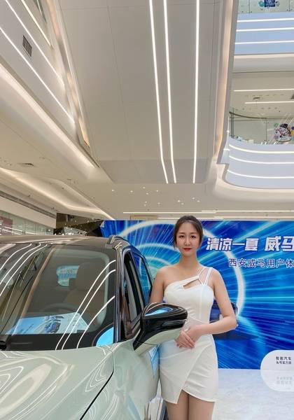 推荐艺人