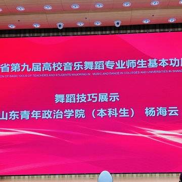 经历图片