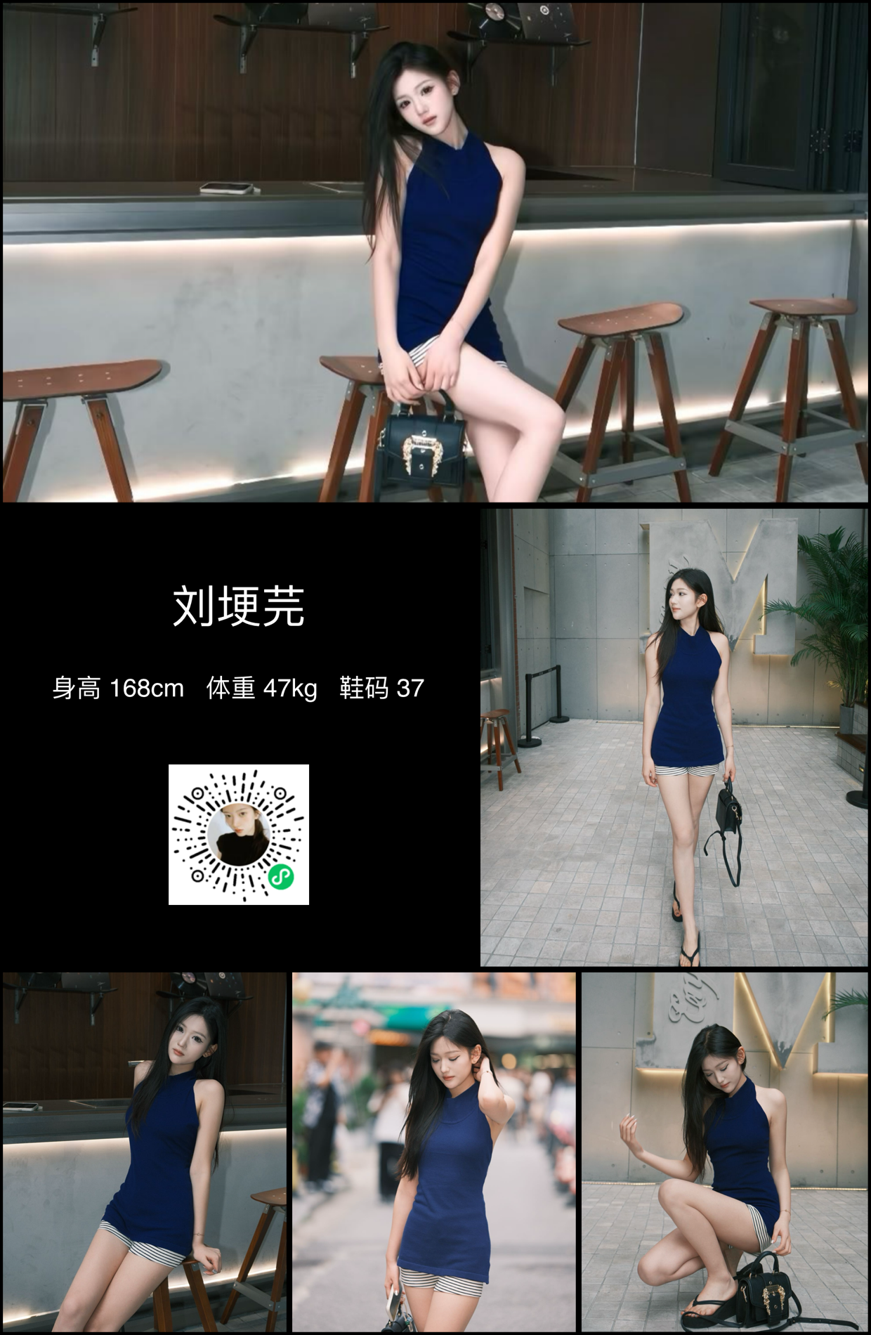 美影云