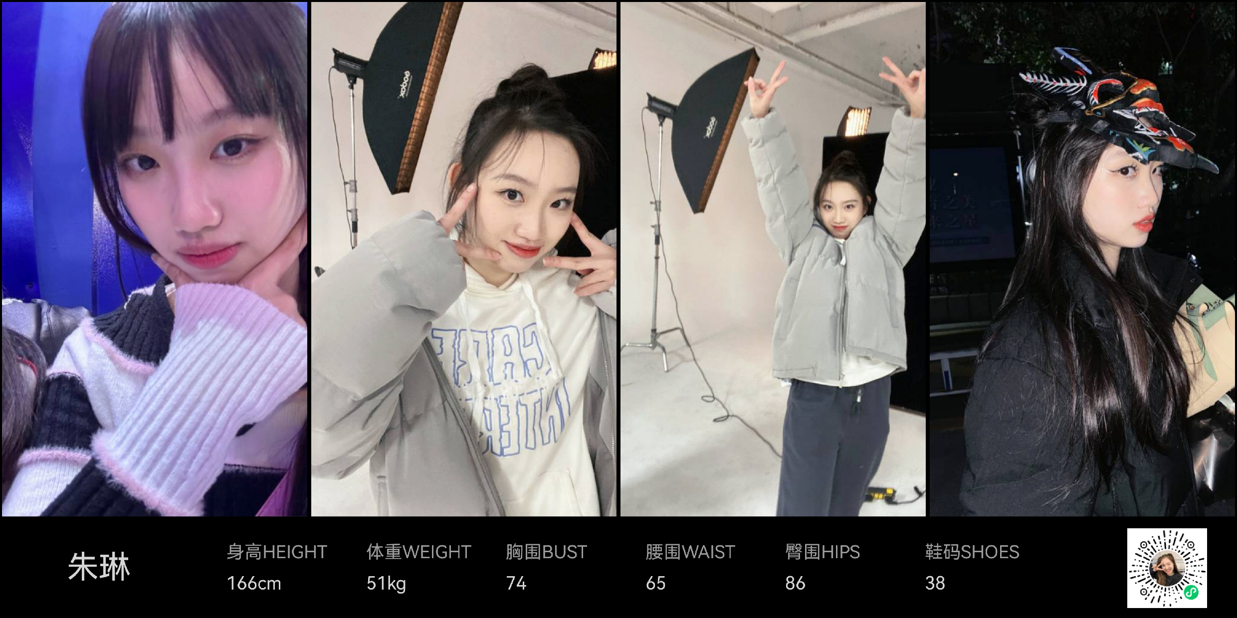 美影云