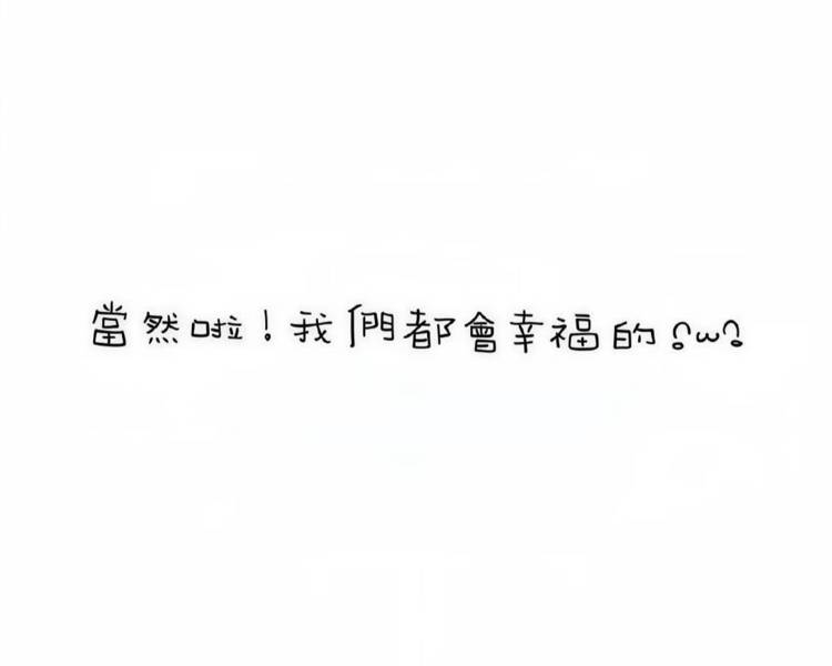 艺人背景图