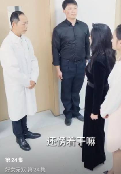 形象照片