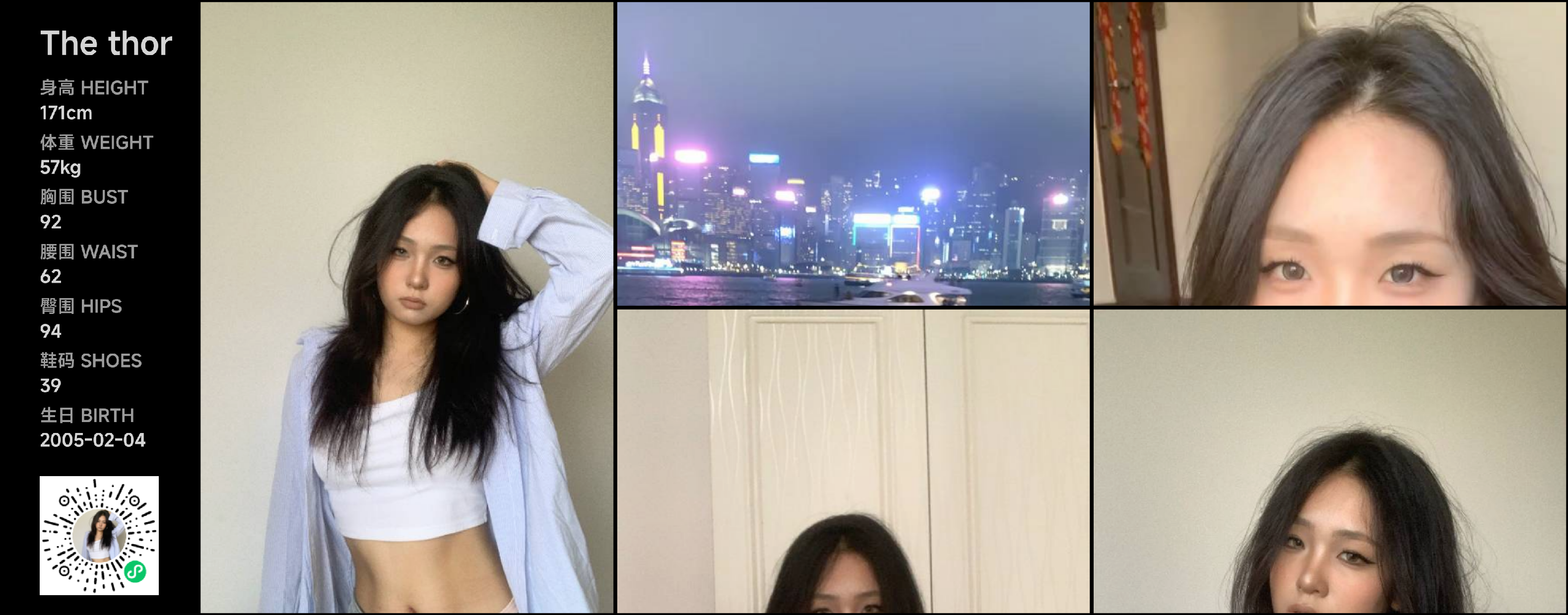 模卡