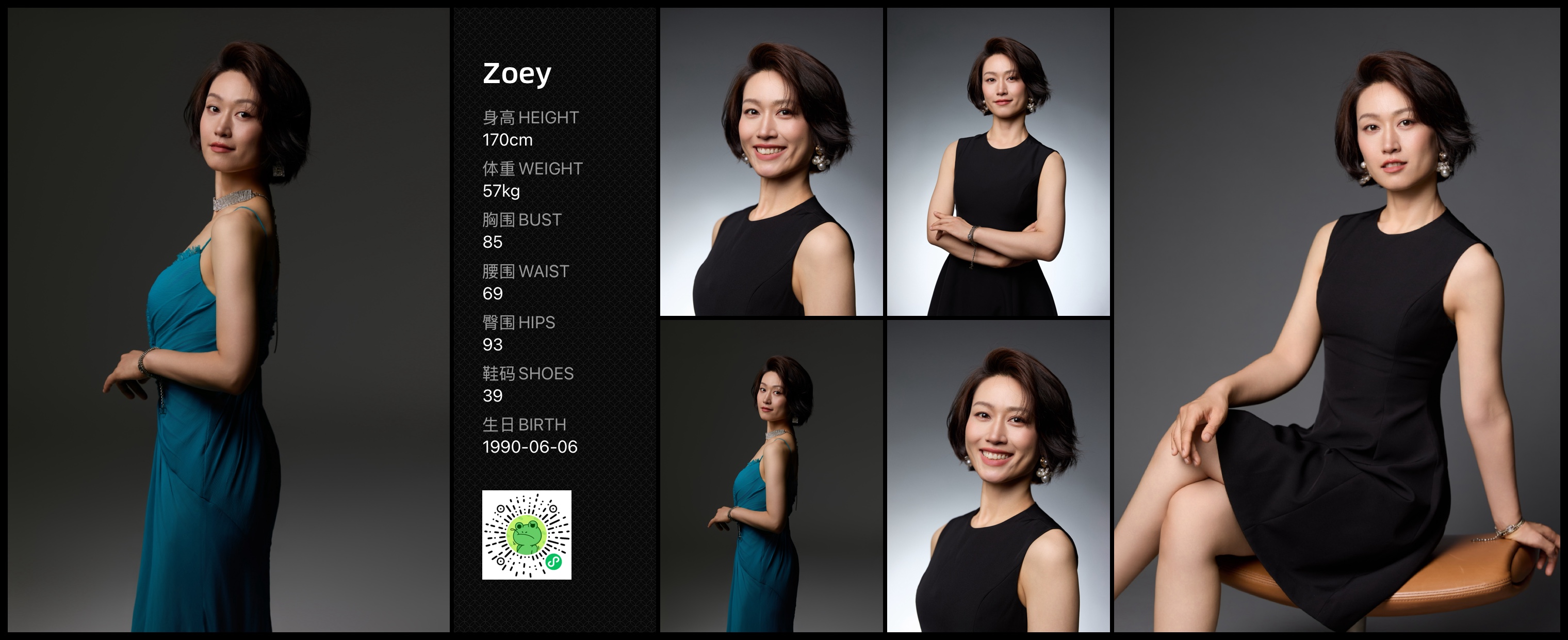 美影云