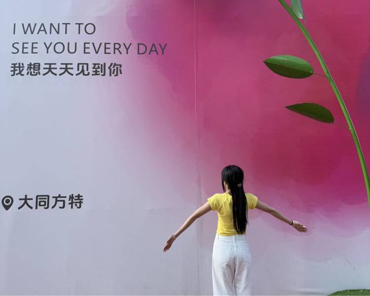 艺人背景图