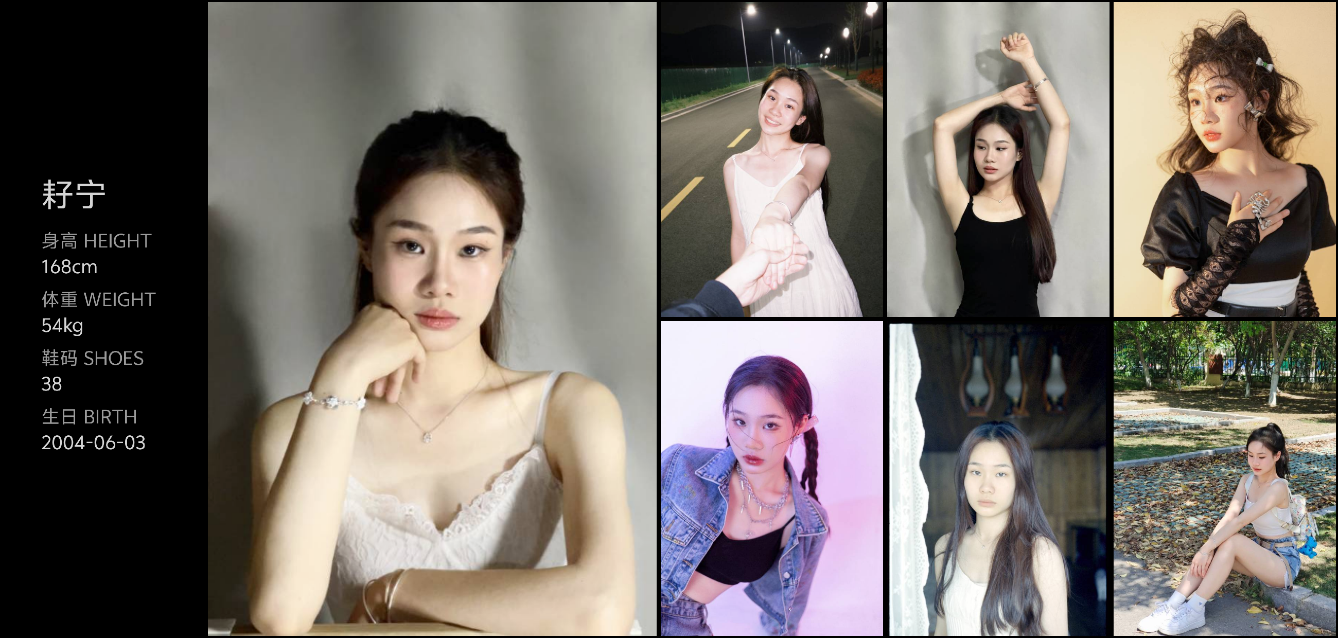 美影云