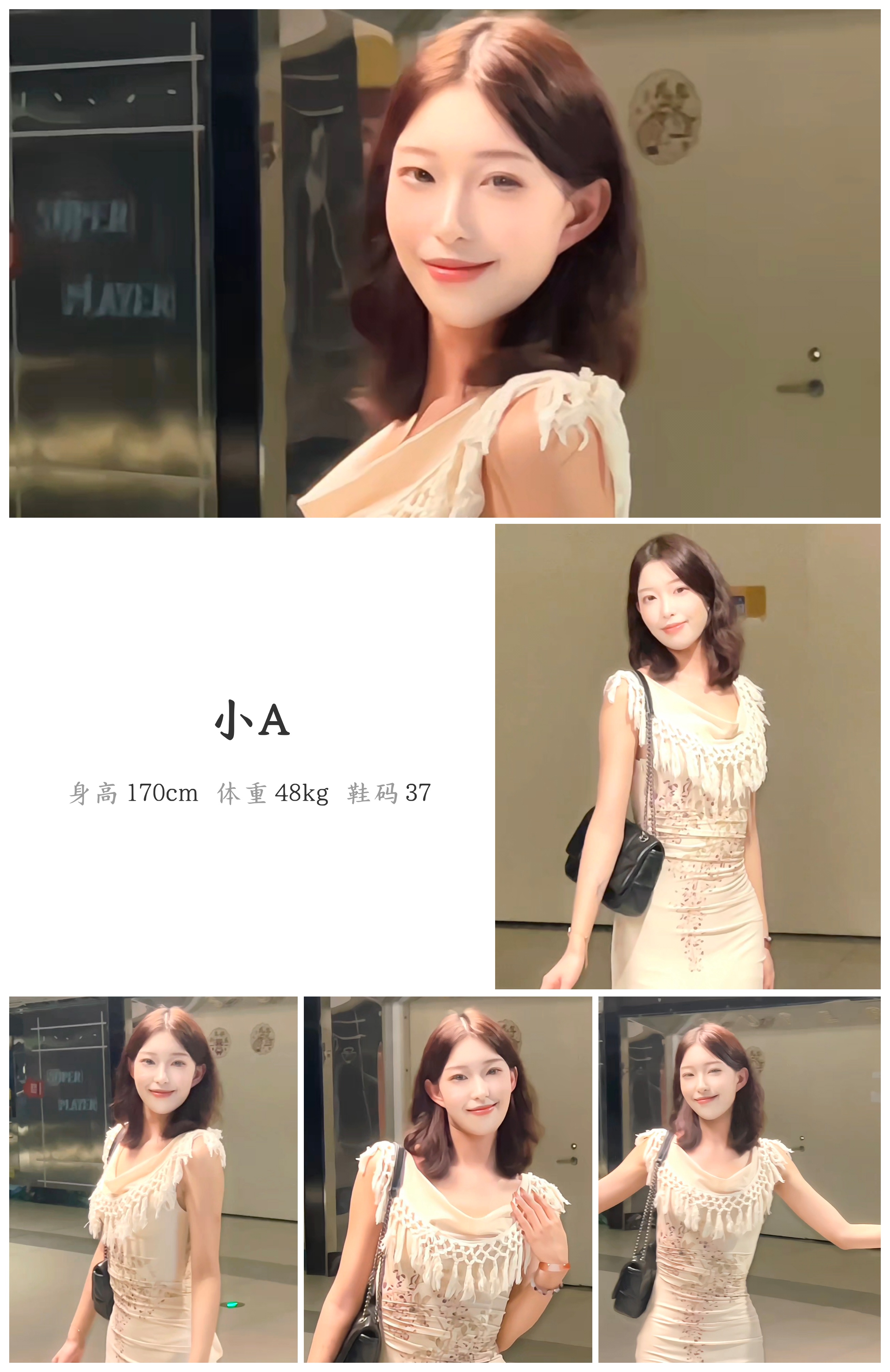 美影云