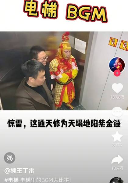 推荐艺人