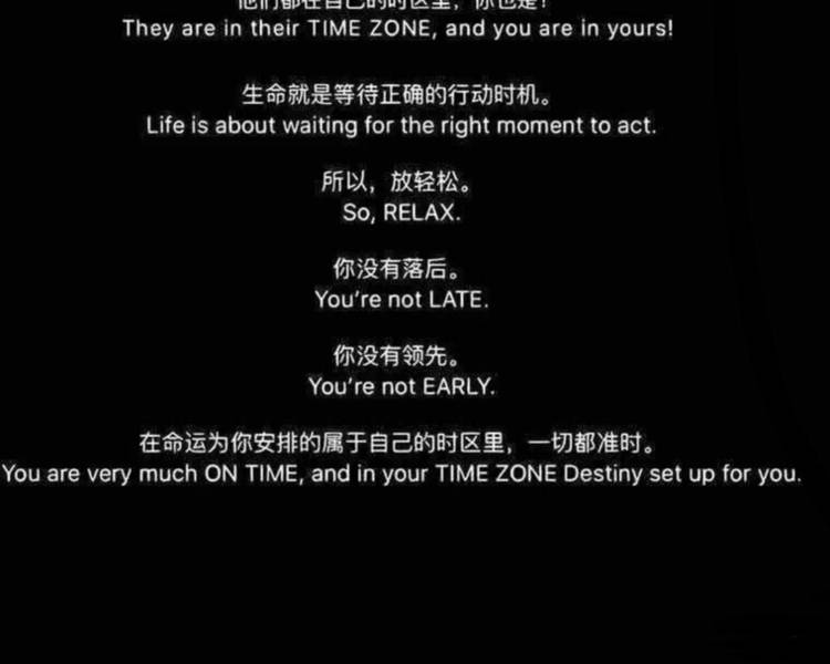 艺人背景图