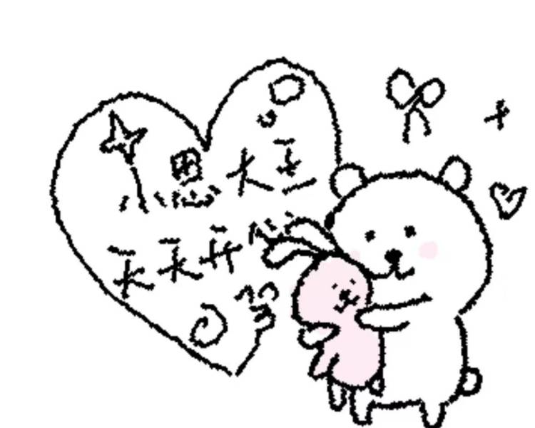 艺人背景图