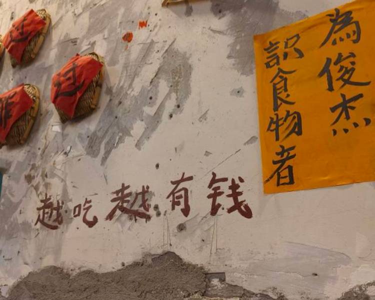 艺人背景图