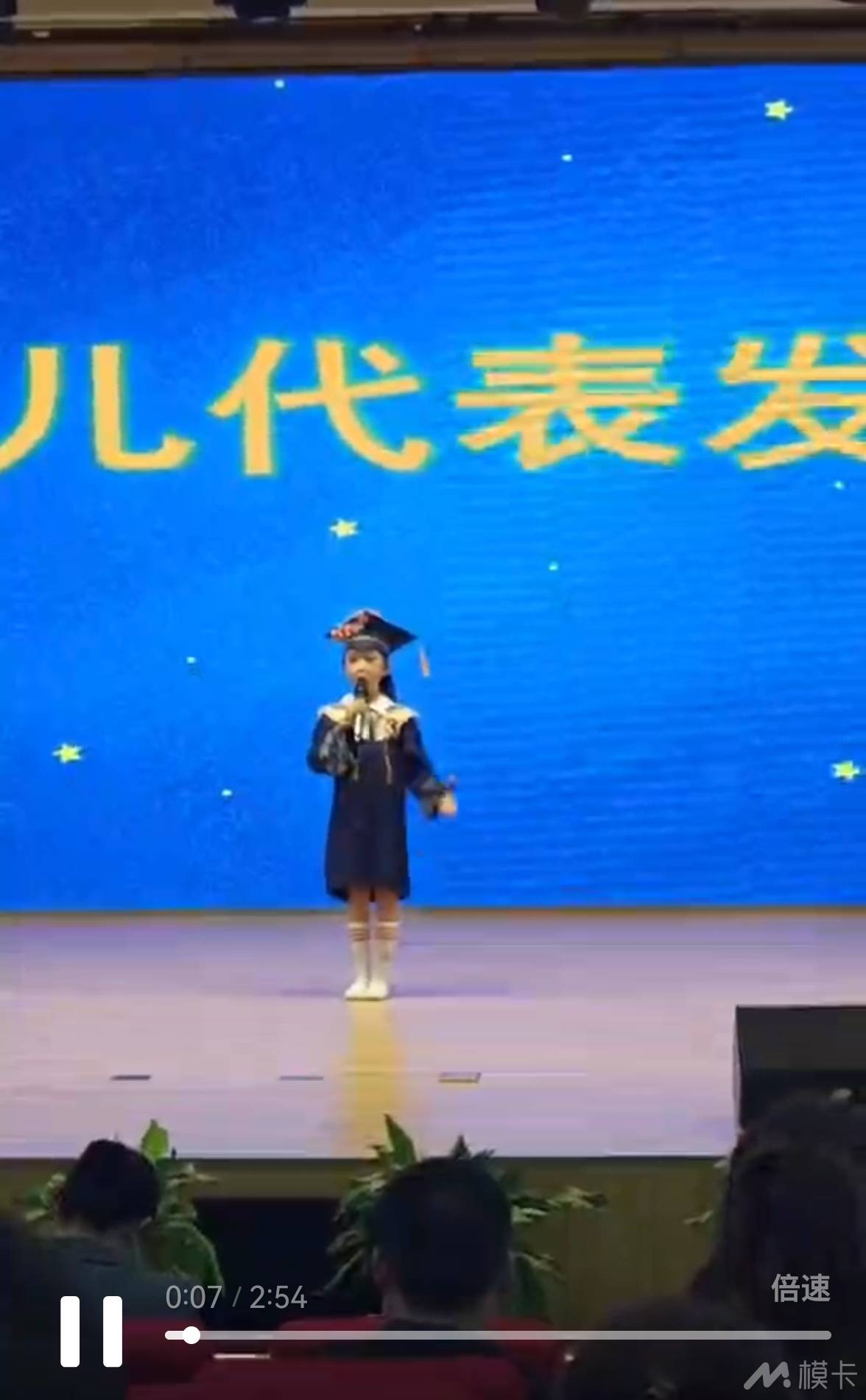 作品图片
