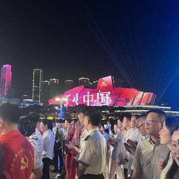 经历图片