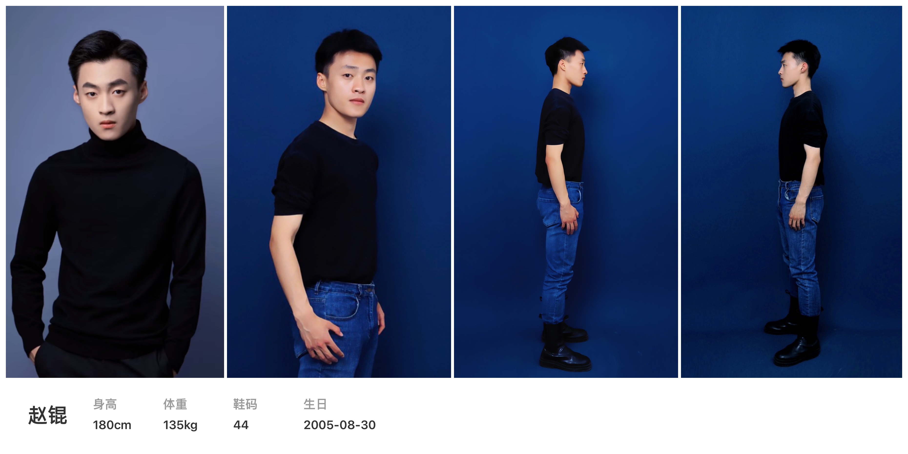 美影云
