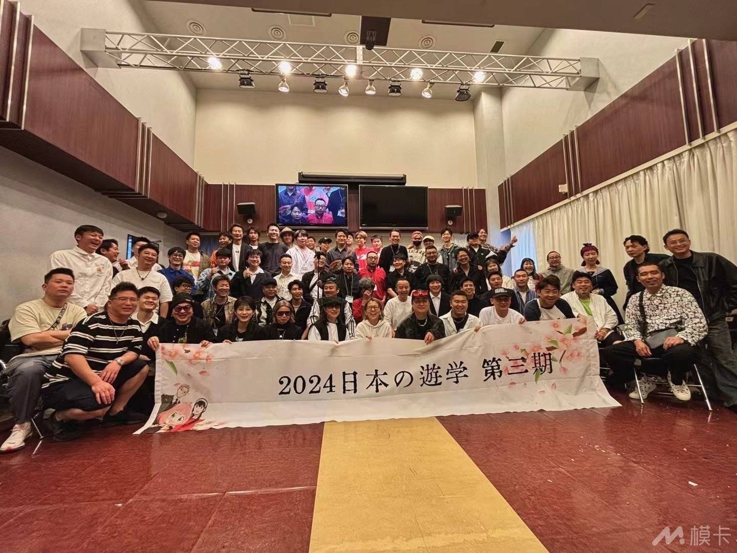 通告图片