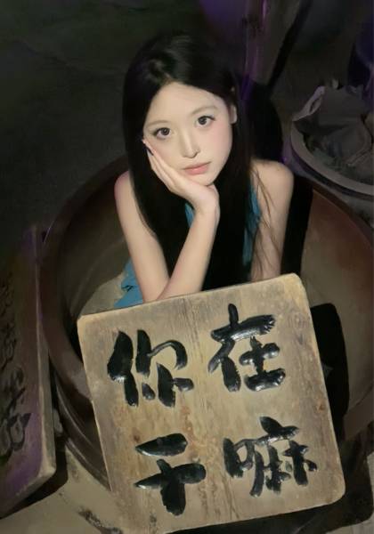 形象照片