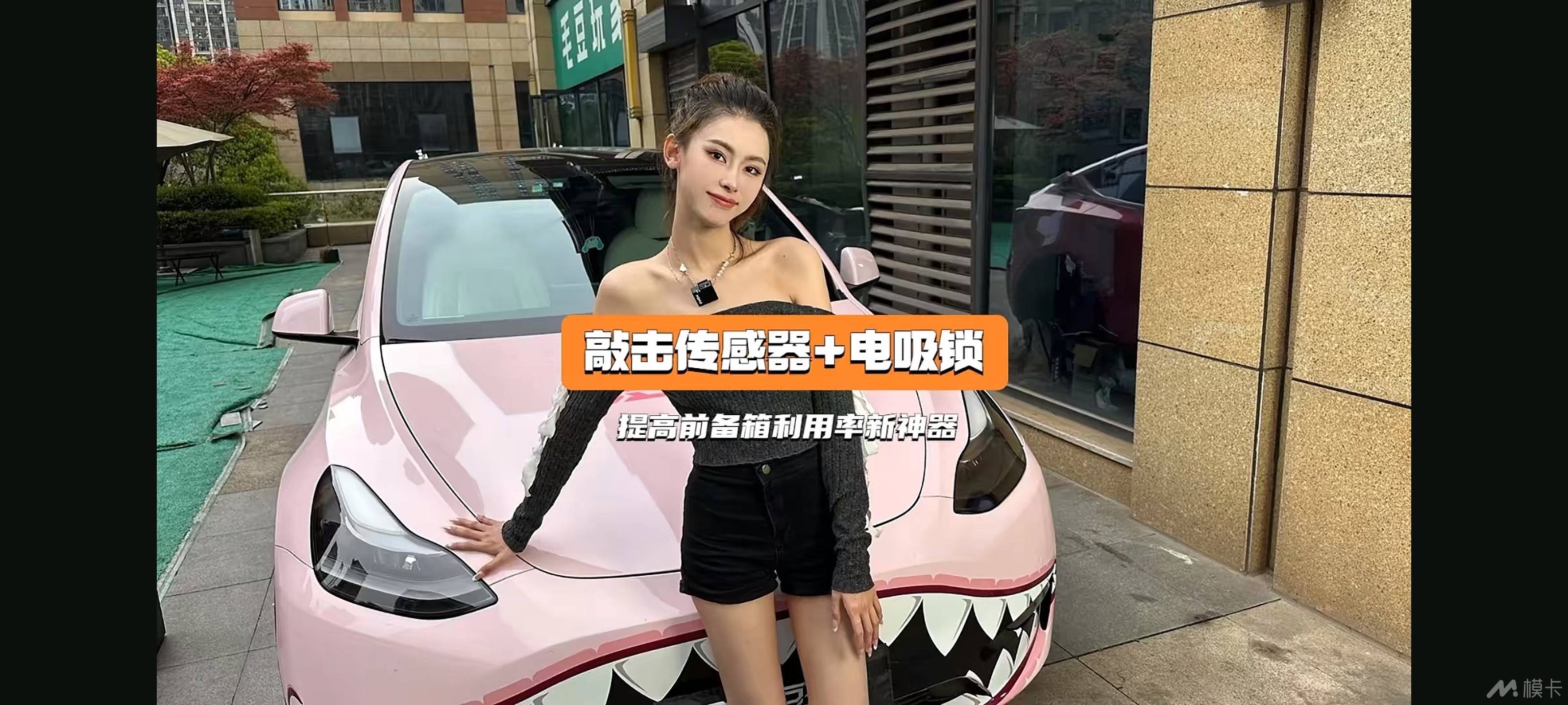 通告图片