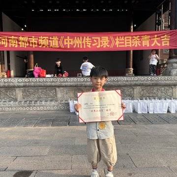 经历图片