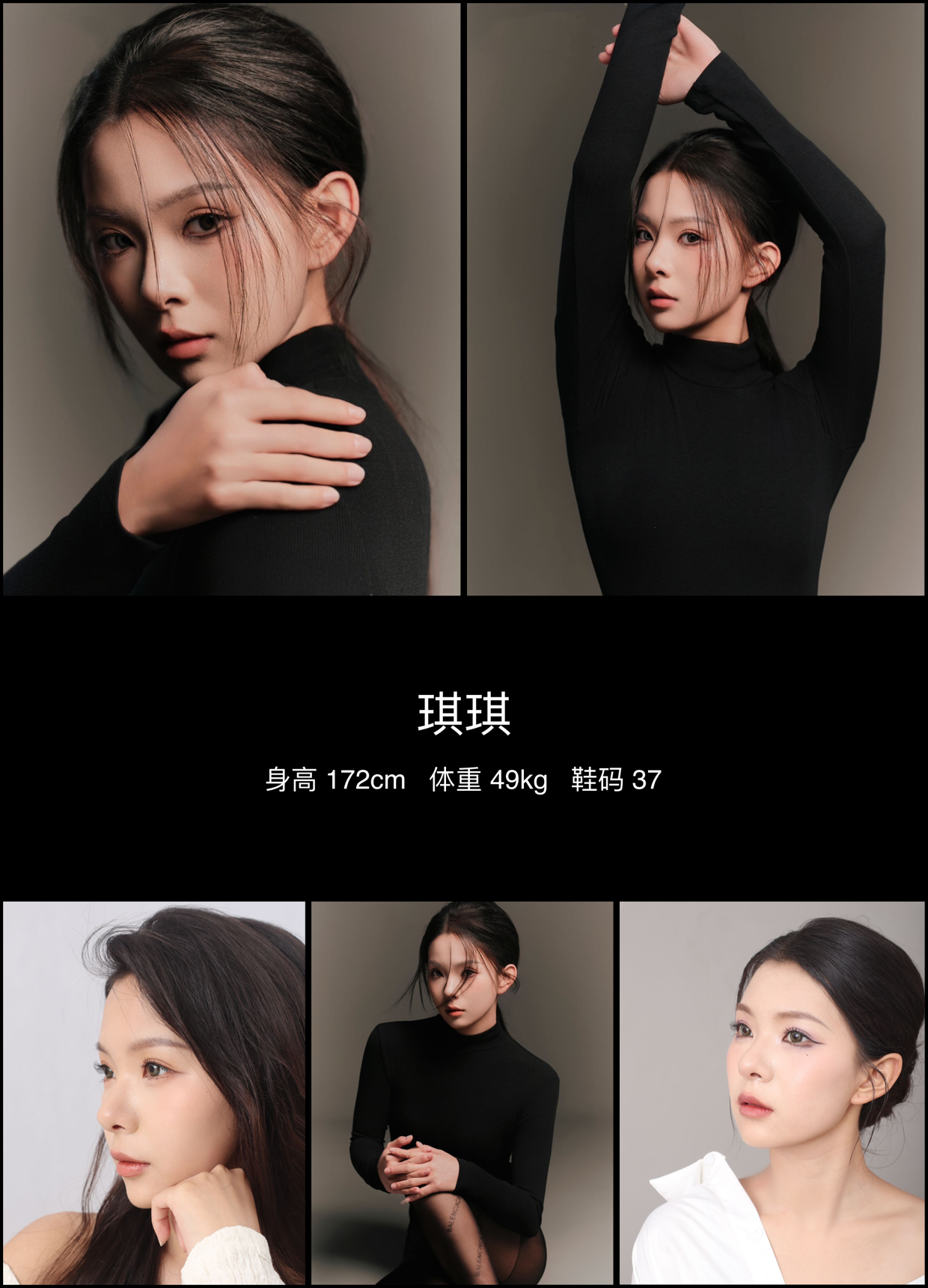 美影云