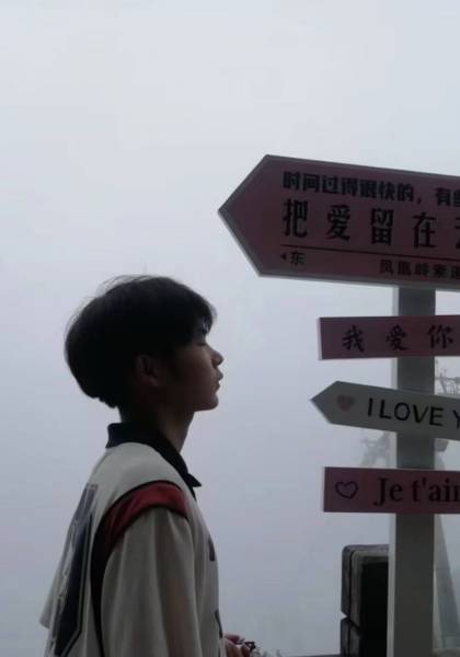 形象照片