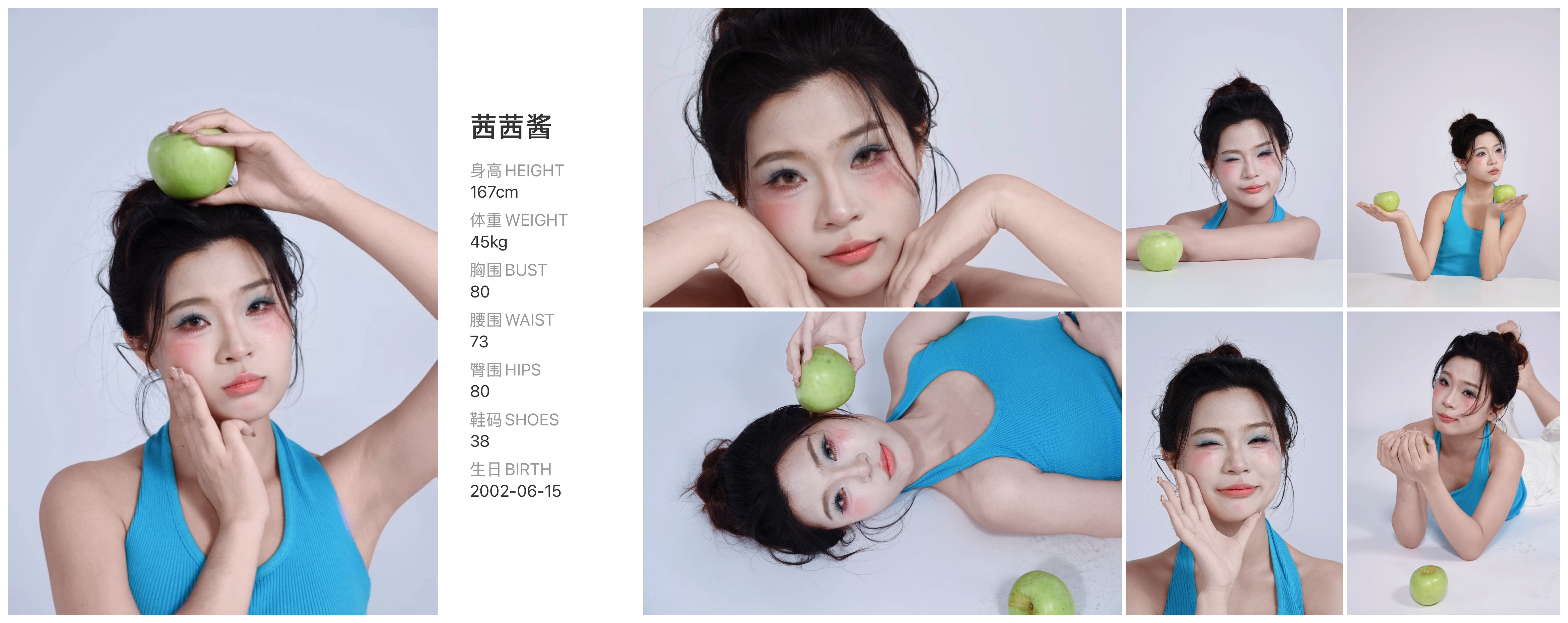 模卡