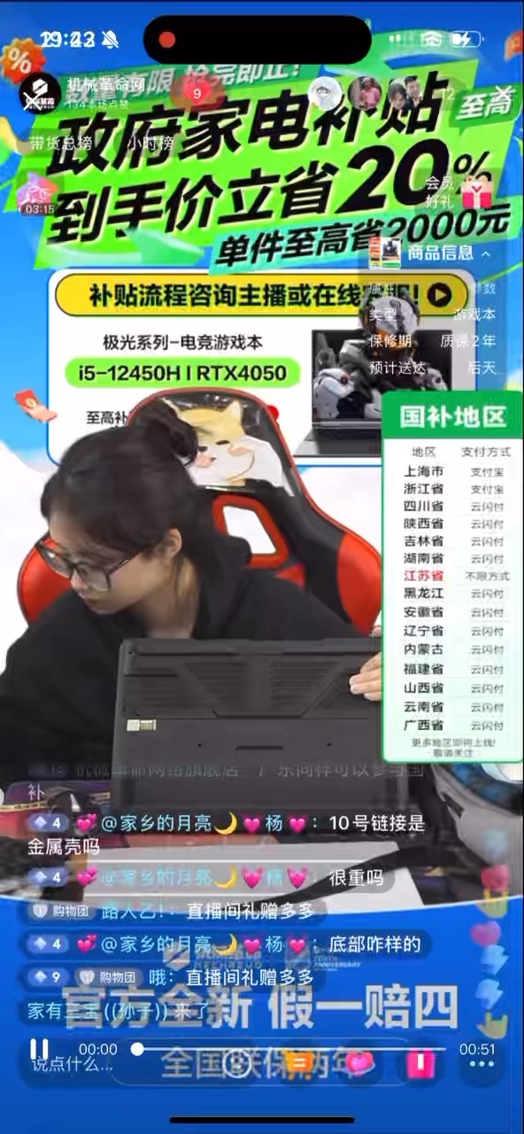 推荐作品