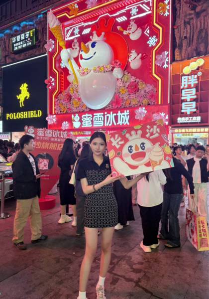 形象照片