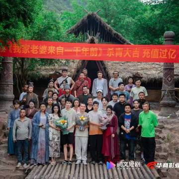 经历图片