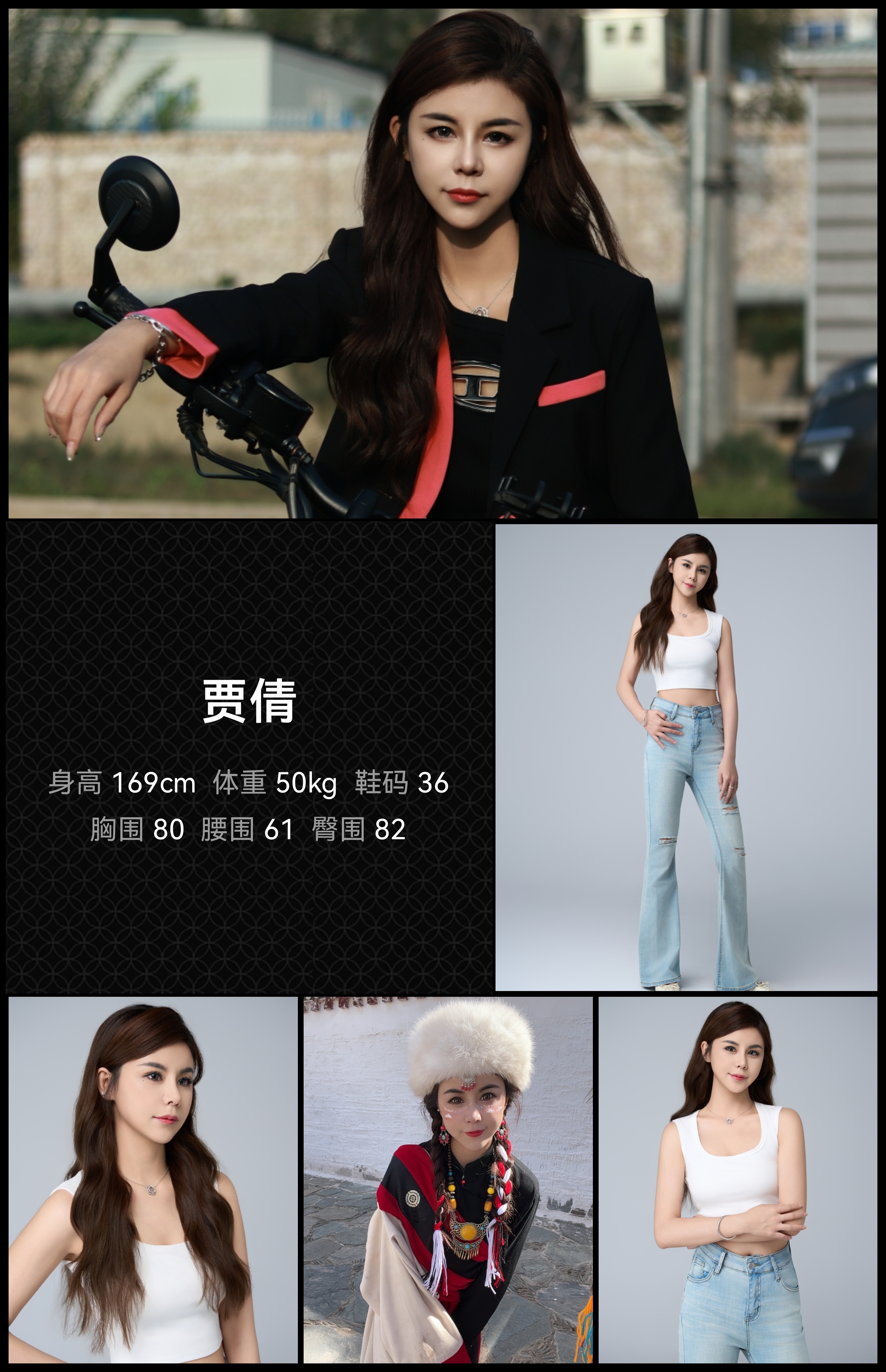 美影云