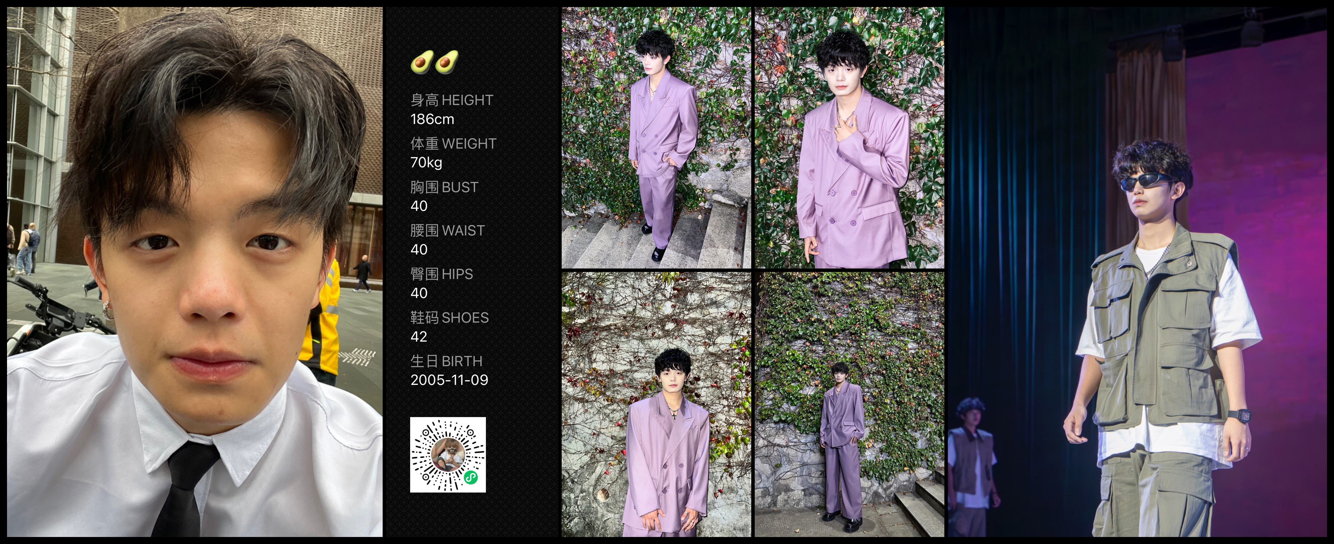 美影云