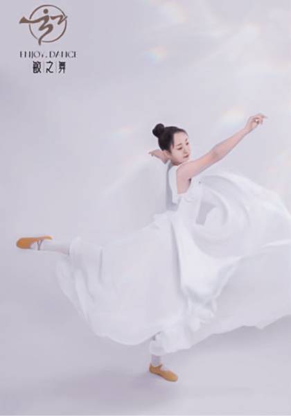 推荐艺人