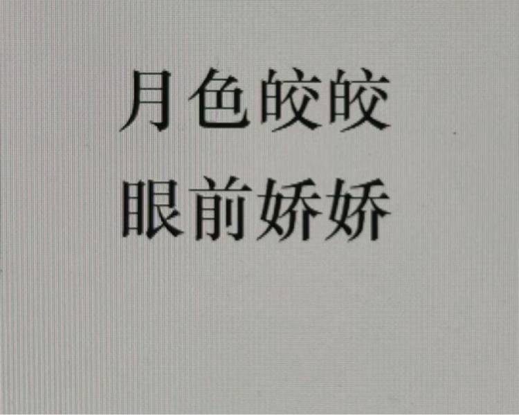 艺人背景图