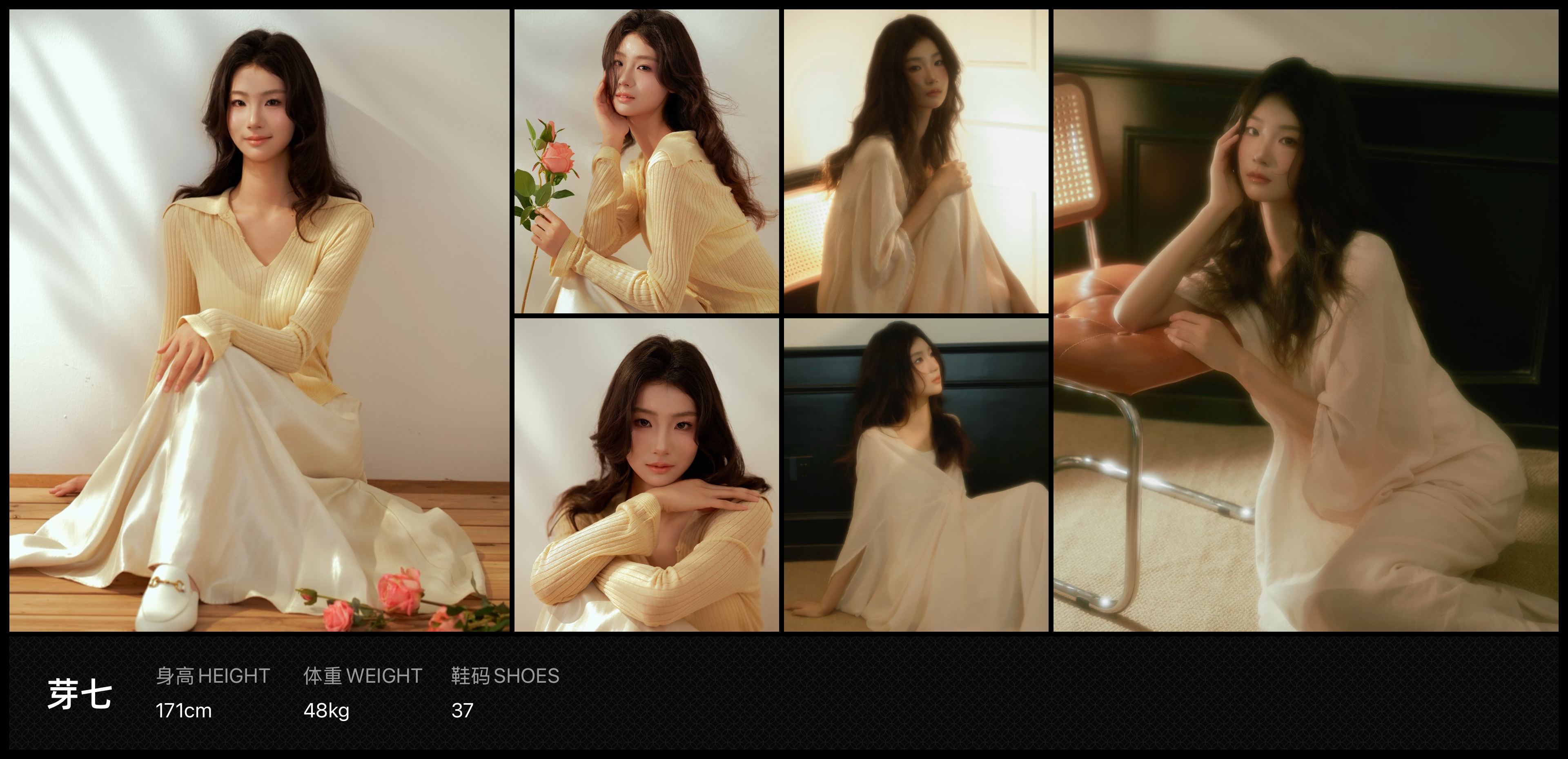 模卡