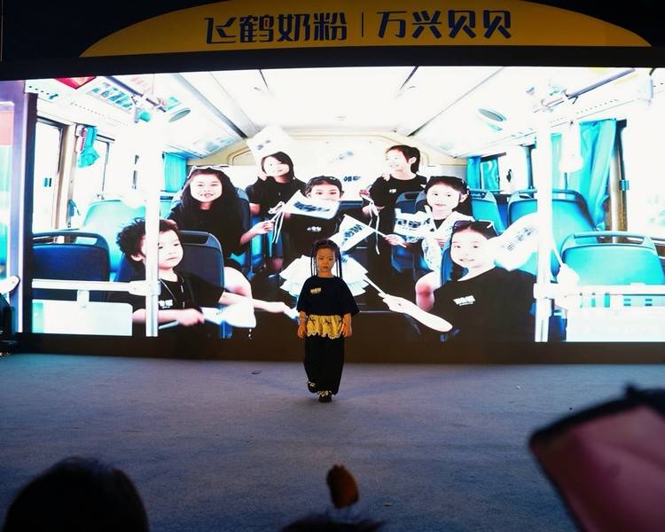 艺人背景图