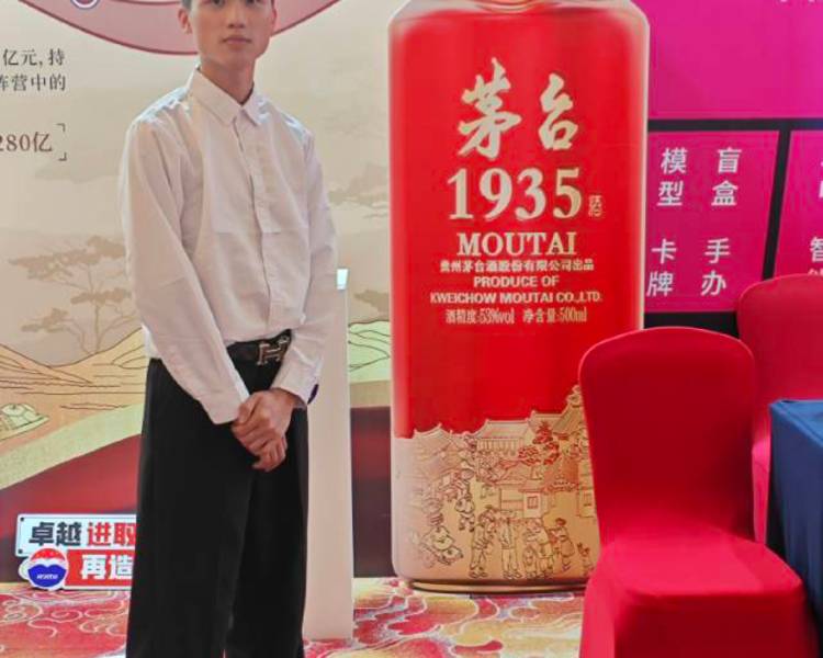 艺人背景图