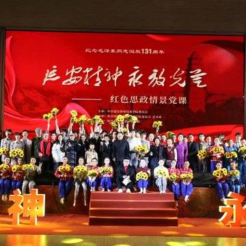 经历图片