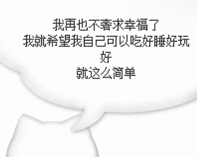 艺人背景图