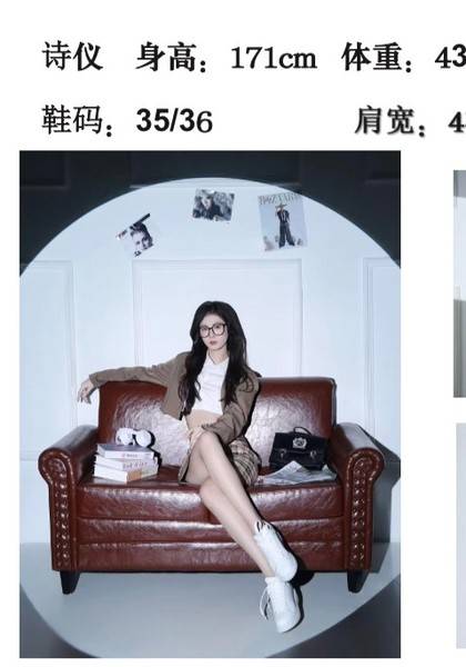 形象照片