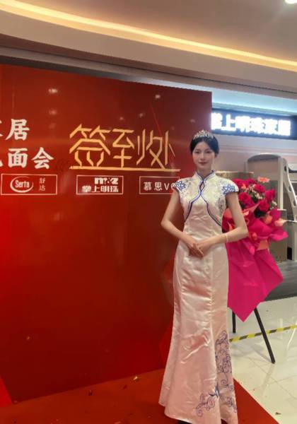 形象照片