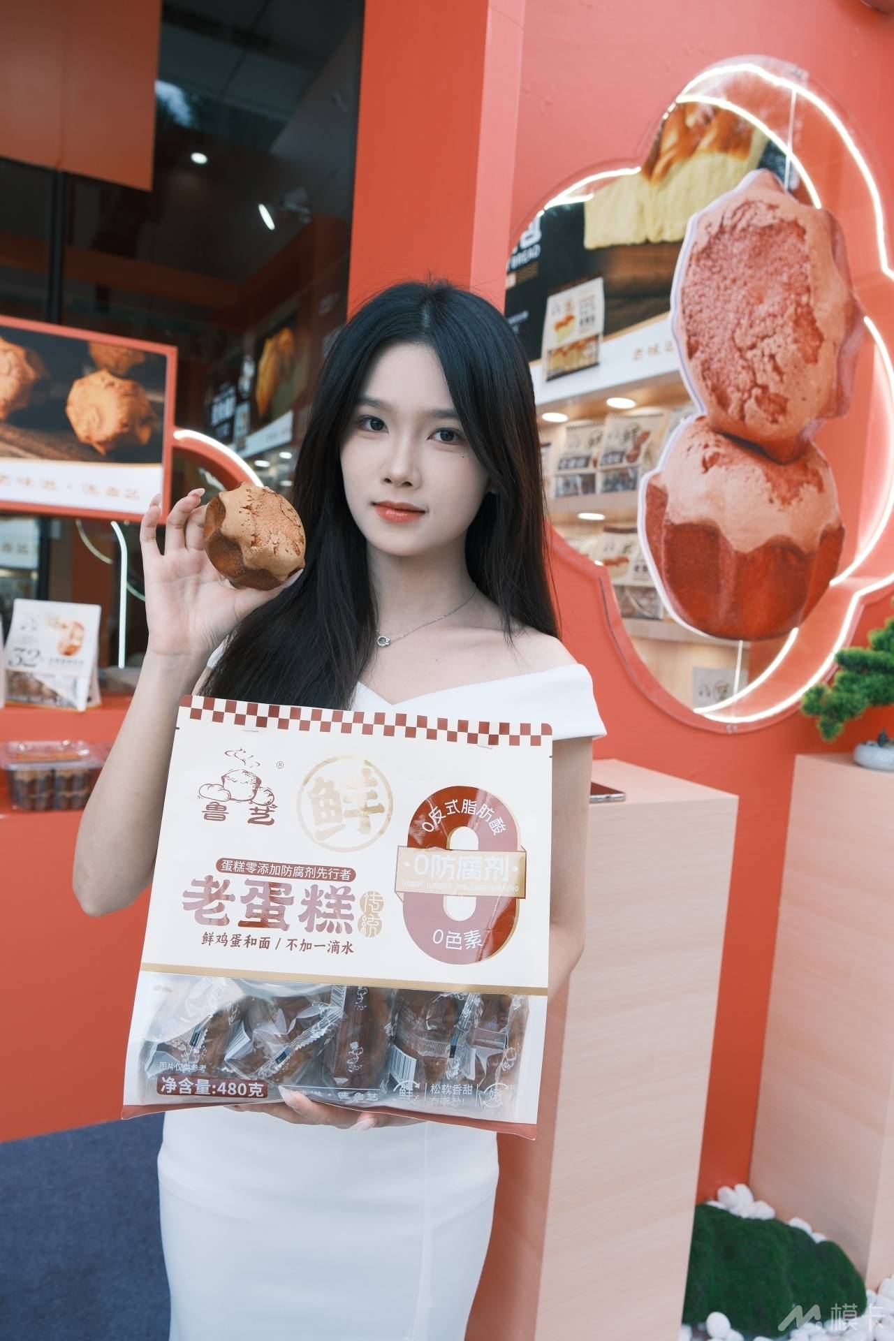 通告图片