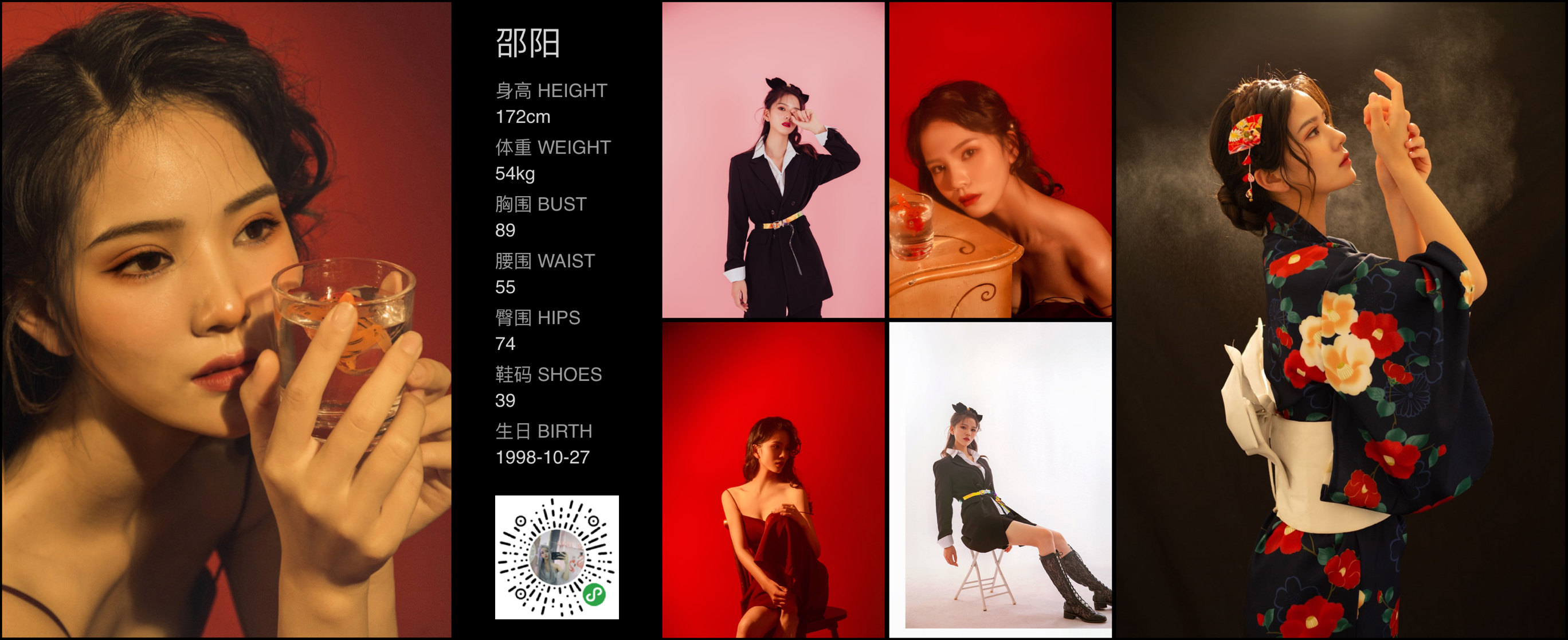 美影云