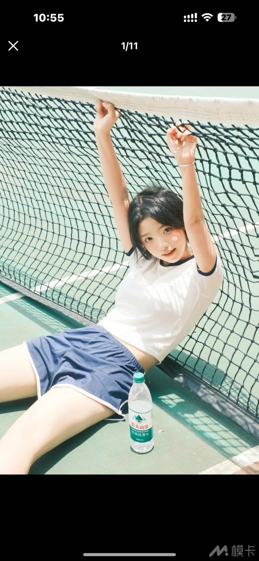 通告图片