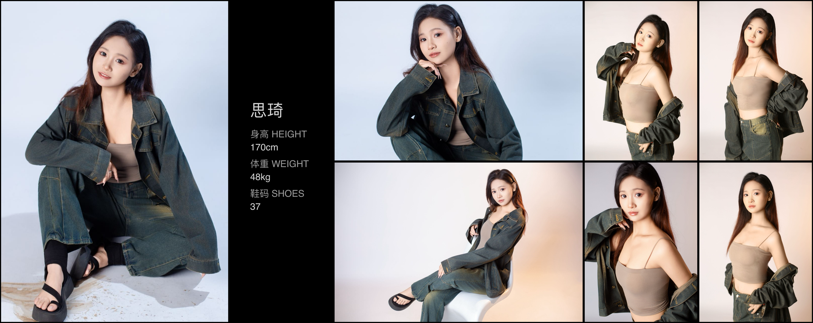 模卡