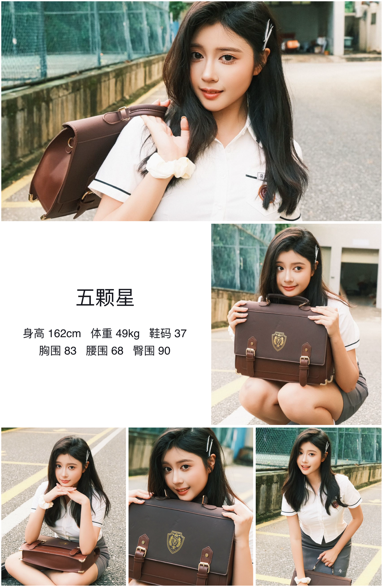 美影云