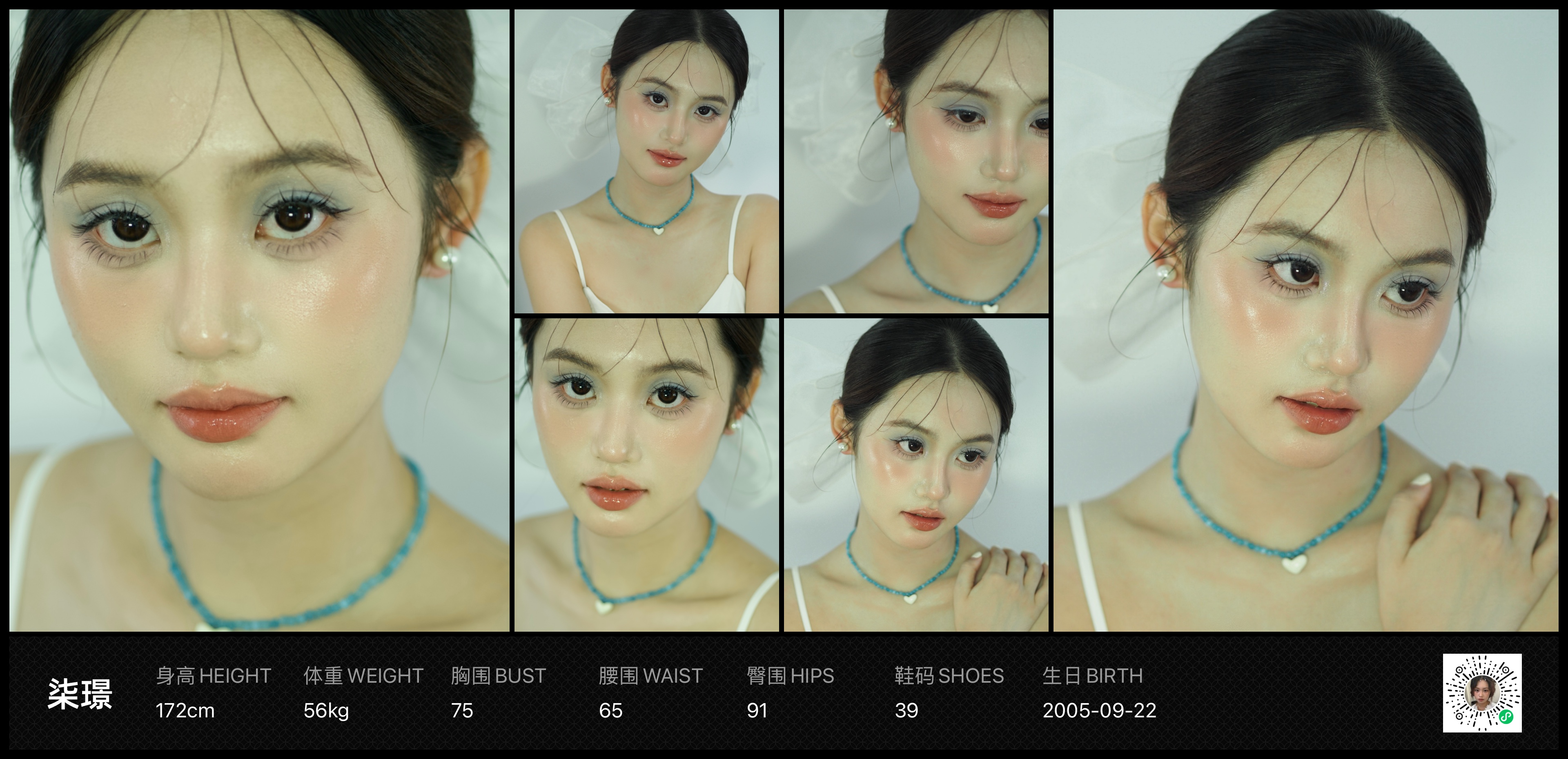 模卡