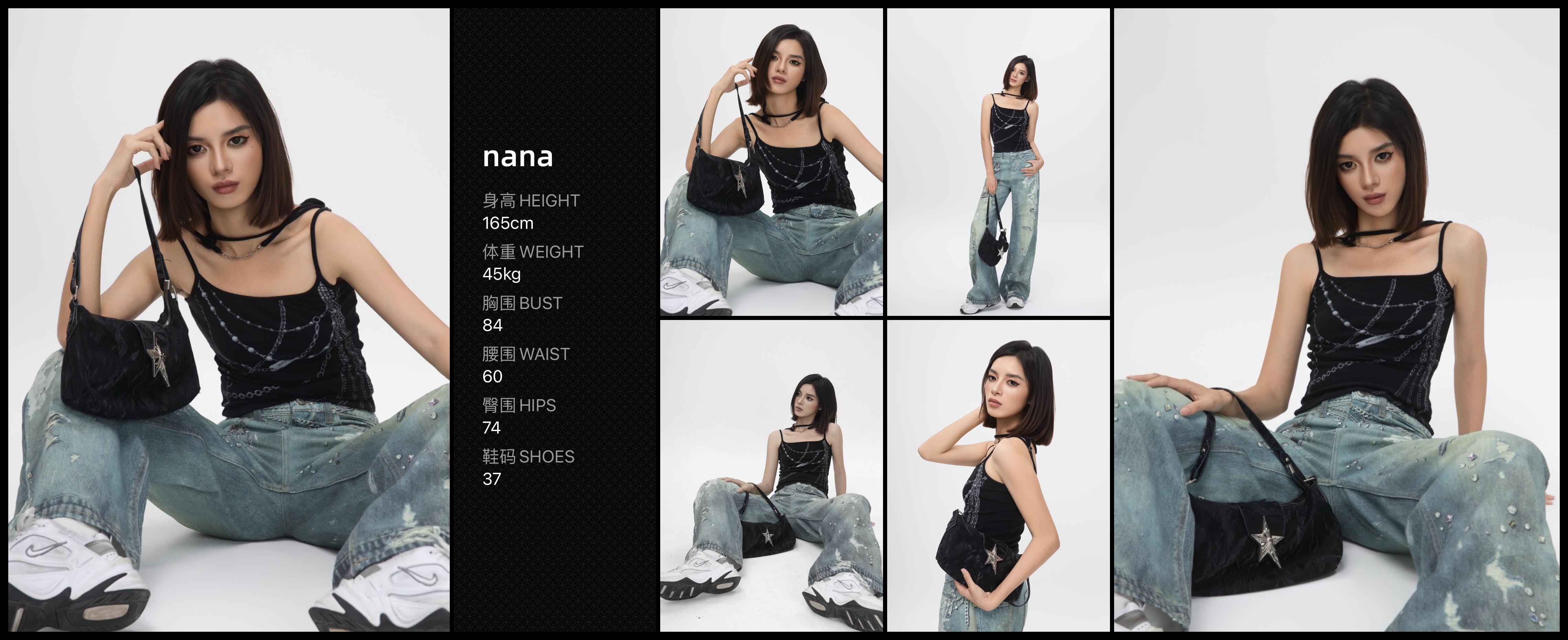 模卡