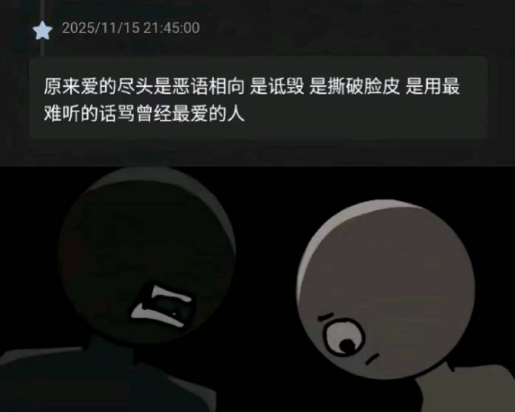 艺人背景图